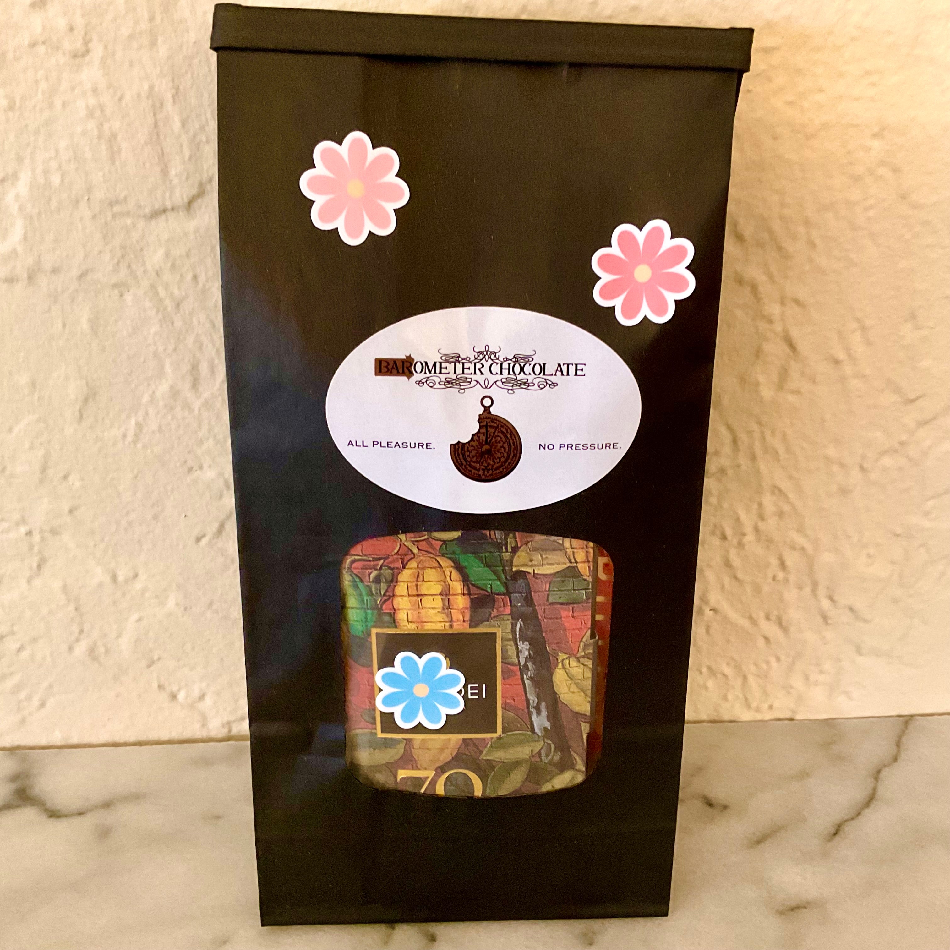 Mother’s Day Dark Chocolate Gift Set - Barometer Chocolate