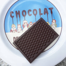 Load image into Gallery viewer, Chapon Bolivie Dark Chocolate Mini Bar - Barometer Chocolate