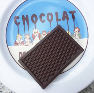 Chapon Bolivie Dark Chocolate Mini Bar - Barometer Chocolate